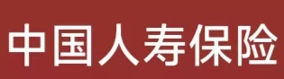 中國(guó)人壽